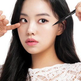 When I was young, NA Edge Holic Waterproof Pen Liquid Eyeliner 4 colors, 04 light brown