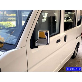 BRIGHTZ エブリイバン DA17V メッキドアミラーカバー Gタイプ 【 MIR-SID-066 】 DA17 DA A17 17 エブリイ バン エブリィバン エブリィ エブリーバン エブリー エブリイーバン エブリイー エブリィーバン エブリィー 21887