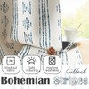 COLLACT 100% Boho Blackout Curtains for Bedroom 63 Inch Length
