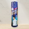 안티푸라민 쿨에어파스 파워 250ml, 3개 Anti-Puramin Cool Air Patch Power