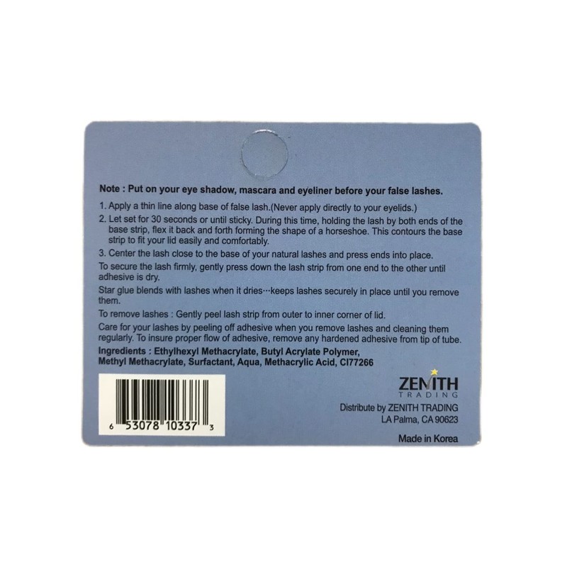 Star Glue Super Strong Eyelash Glue Adhesive Dark 1pack &