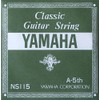 Yamaha NS115 A-5th 0.92mm Classical Guitar Rose Strings 5 Strings*2