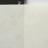 awagamifakutori- awagamiinkujettope-pa- 三椏 – White – Double Layer Paper A4