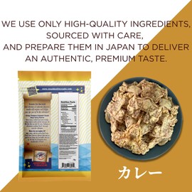 Swashbuckle Snacks Crispy Tempura Calamari Snack Chips Curry Flavor 0.95oz (27g) - 5pack, Made in Japan, Otsumami