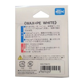Fujino W-35 WAX+PE WHITE 164.2 ft (50 m) Non-marking No. 0.3 Pure White