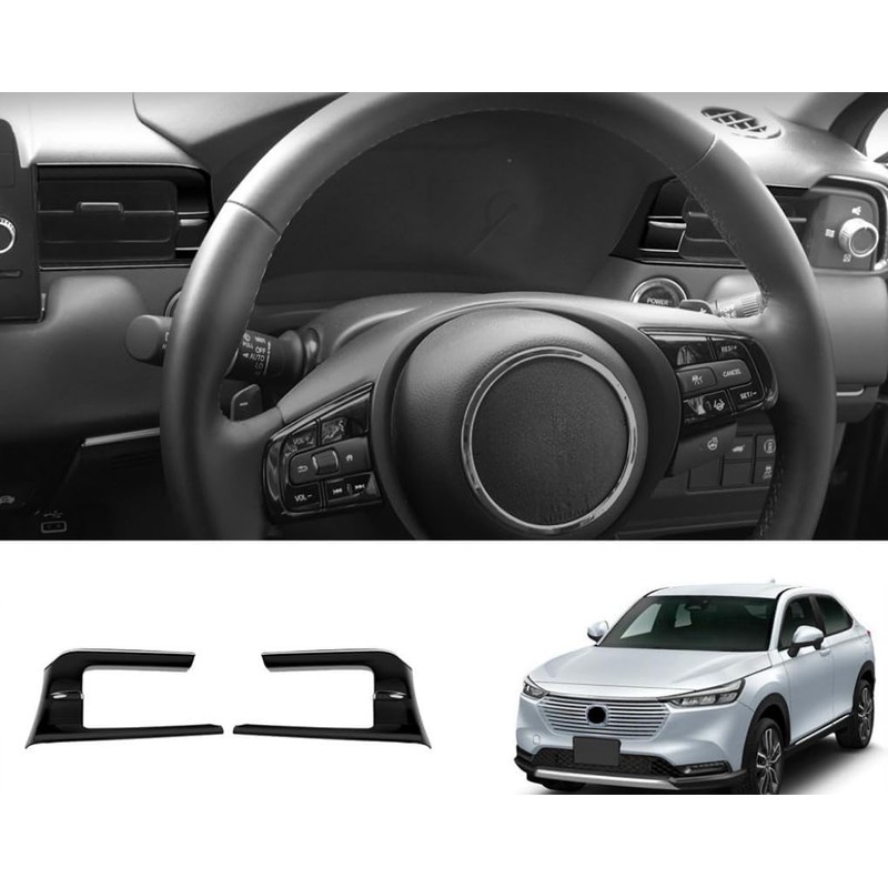 Alysianov Honda Vesel Compatible RV Series Interior Front Side Air