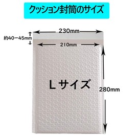 Assist-Box (L/600 Sheets) Bubble Envelopes B5 Mailing Cushion B5 Mailing B5 Mailing Envelope Bubble Envelopes B5 Bubble Envelopes B5 Foam Foam Envelope B5 Cushioning Bubble Envelopes Large Foam