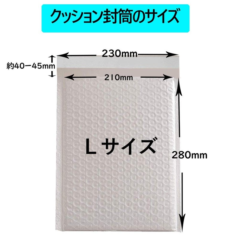 Assist-Box (L/600 Sheets) Bubble Envelopes B5 Mailing Cushion B5 Mailing