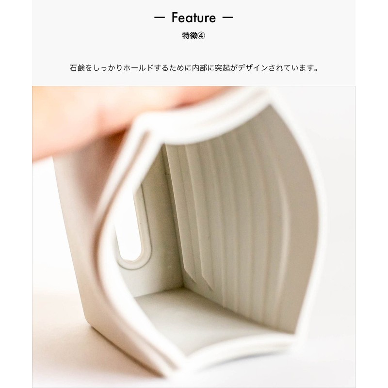 Utaro Soap Case for Washing Solid Soap, Not Only Can