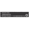 SHIMANTO Cutting Board with Stand, Medium Size