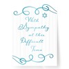 Designer Greetings, To Life! Jewish Sympathy Cards, “At This Difficult