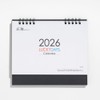 MUTO Unipak MU-103 Lucky Days 2026 Desktop Calendar, Simple, Practical,
