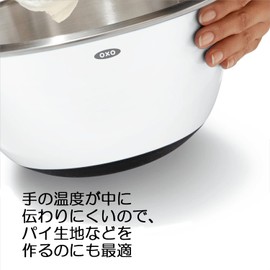 OXO(オクソー) ミキシング ボウル ステンレス 中 ホワイト