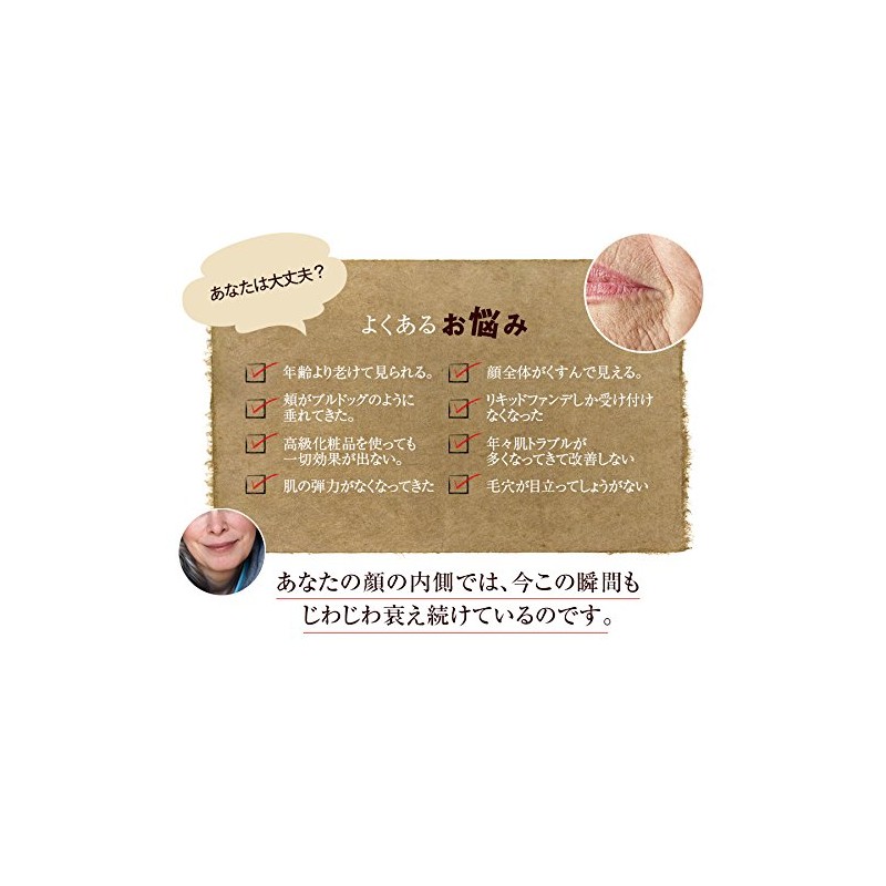 kyuerisuto Serum feisu・rihuto・emaruzyon 30ml