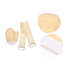 Minkissy 3 Sets Body Wash Mitts Back Scrubber Exfoliating Loofah for Shower Bath