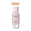 Sulwhasoo Sunpum Perfecting Veil Base 30ml SPF29 (Pink Beige/Light Purple)
