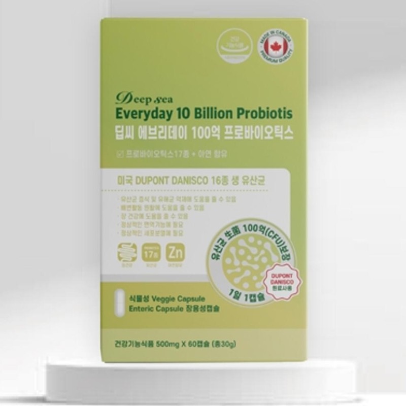 10 billion lactic acid bacteria zinc lactic acid bacteria derived