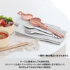 Motel Cutlery Set (Off-White) | Storage, Camping, Outdoors, Lunch Box,