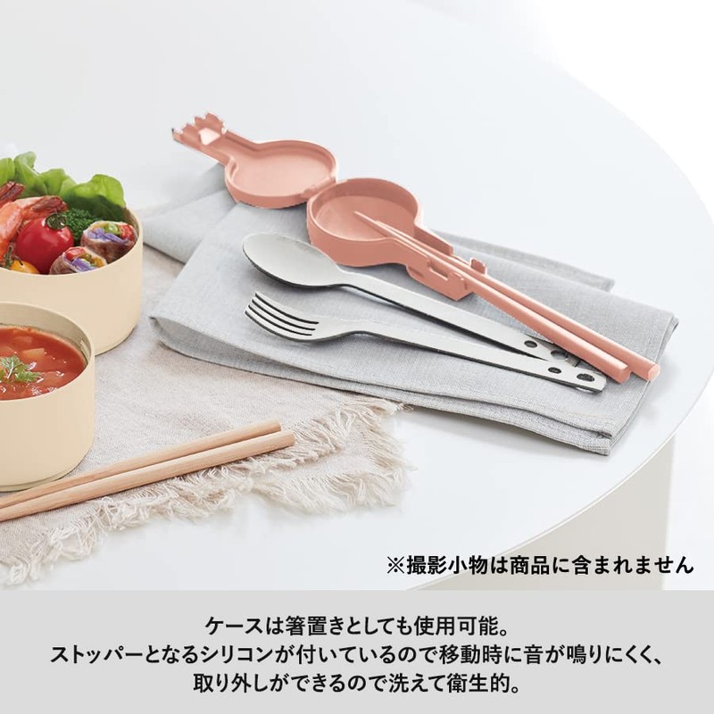 Motel Cutlery Set (Off-White) | Storage, Camping, Outdoors, Lunch Box,