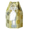 Wide Gold Portion Bag / Gold / 2 Size, 2.3