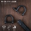 TISUR Titanium D-Ring Black Screw Type D-Ring Bag Clasp U-Shaped