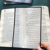 4pcs Page Magnifier for Reading, 3X Magnifying Lens Sheet/Bookmark Flat