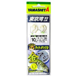 yamasita (Yamashita) Light Trevally Widget ltaj2 a 10 – 1 – 1 