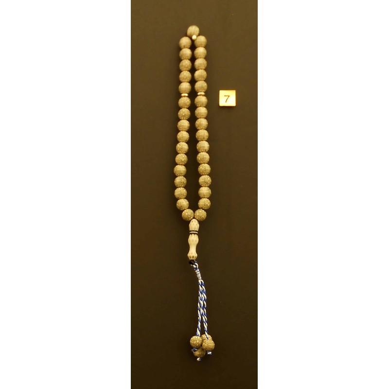Prayer Beads, Prayer Rosary, 2 Pieces