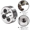 Saipor M20 X 1.5 Tap Dice Set M20 X 1.5mm