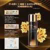 DR.WU Age Versal Intensive Rejuvenating Essential Toner 5.1 fl oz