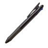 Pilot 4 Colors Ballpoint Pen, Acroball 4 Fine, Black, Red,