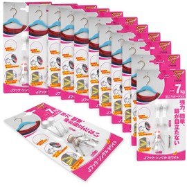 Nikkei Industries Magic Cross 8 J Hook for drywall and plywood, Single, White, 24-Piece Set (2 hook pack x 12)