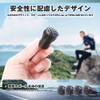 Cap, Rubber Cap, Trekking Pole, Replacement Rubber, Anti-Slip, Stock, Climbing,