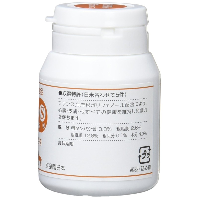 Panphenon S