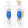 Pantene Shampoo, Conditioner and Hair Treatment Set, Repair & Protect