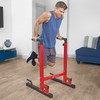 ProsourceFit Power Dip Station Adjustable Height Upper Body Equipment for