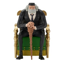 ONE PIECE THRONE OF POWER SAINT JAYGARCIA SATURN ICHIBAN FIG