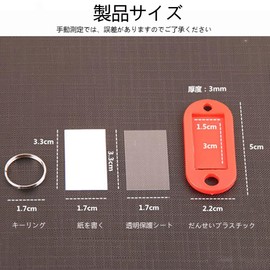 YJRUNFU Tags, Key Tags, Keychains, Name Tags, 50 Keyrings, Name Holder, Plastic, Labels, Home Key Fob Labels, ID, Luggage, Keyring Tags, Key Tags, Keys, Labels, Large Quantities, Commercial Use,