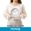 MAG W-764WH-Z Analog Wall Clock, Mei, Small, Silent, Continuous Second