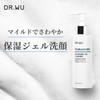 DR.WU Hyaluronic Complex Hydrating Gel Cleanser, 5.1 fl oz (150