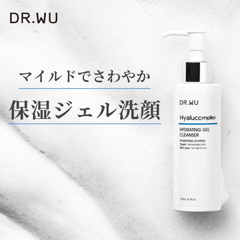 DR.WU Hyaluronic Complex Hydrating Gel Cleanser, 5.1 fl oz (150