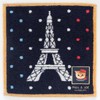 PAUL&JOE ACCESSOIRES 000287-0003-04 Paul & Joe Towel Handkerchief, Nounette in