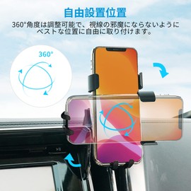 CDEFG Smartphone Car Holder, For Toyota Alphard AH30, Car Holder, Air Conditioner Vent Type, Drop Prevention, One-Handed Operation, Stable, Car Phone Mount, Adjustable, Fits 4 to 6 Inches, Charging,