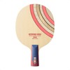 Butterfly Outerforce CAF CS Blade - Professional Table Tennis Blade