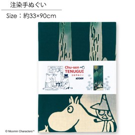 Miyamoto-towel 51014 Miyamoto Tenugui, Pused-dyed Tenugui, Moomin, Snufkin & Camping, Green, Approx. 13.0 x 35.4 inches (33 x 90 cm)