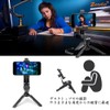 Zeadio Wireless Mini Smartphone Tripod Grip Stabilizer, Desktop Tabletop Stand