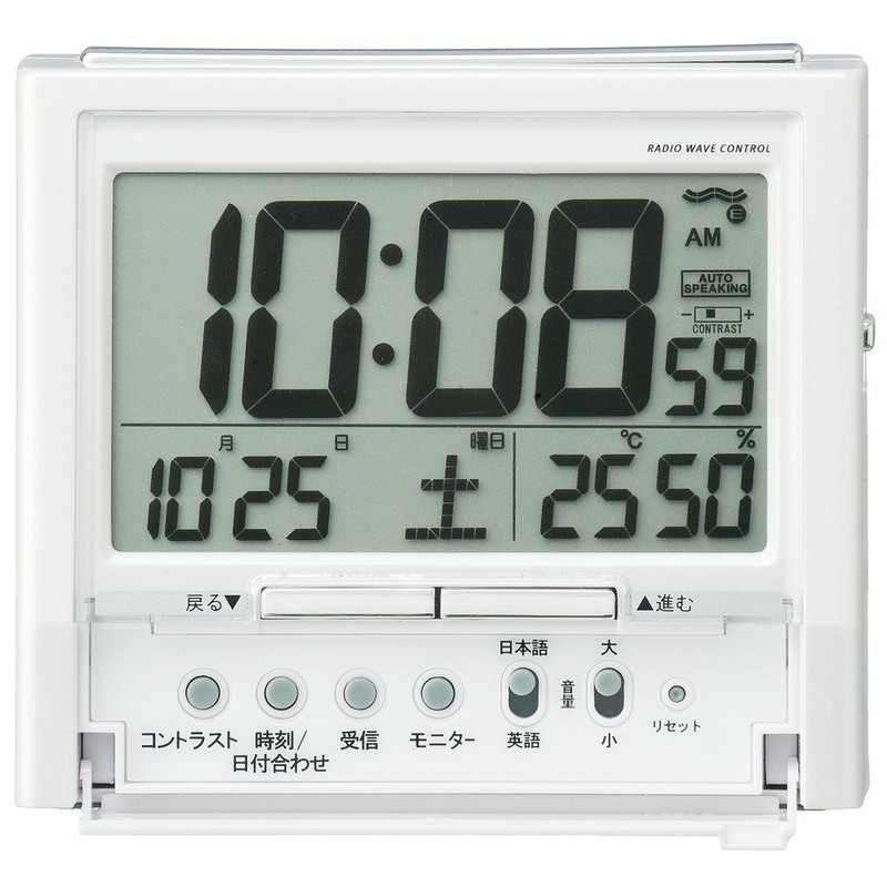 セイコー クロック 目覚まし時計 TALK LINER トークライナー 音声時報 音声アラーム バイリンガル 切替