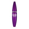 Maybelline New York Maybelline Jade Colossal Volume Express Mascara 1-piece