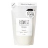 보타니스트 스무스 보타니컬 트리트먼트 애플 베리향 리필 Botanist Smooth Botanical Treatment Apple Berry Scent Refill, 400g × 1개