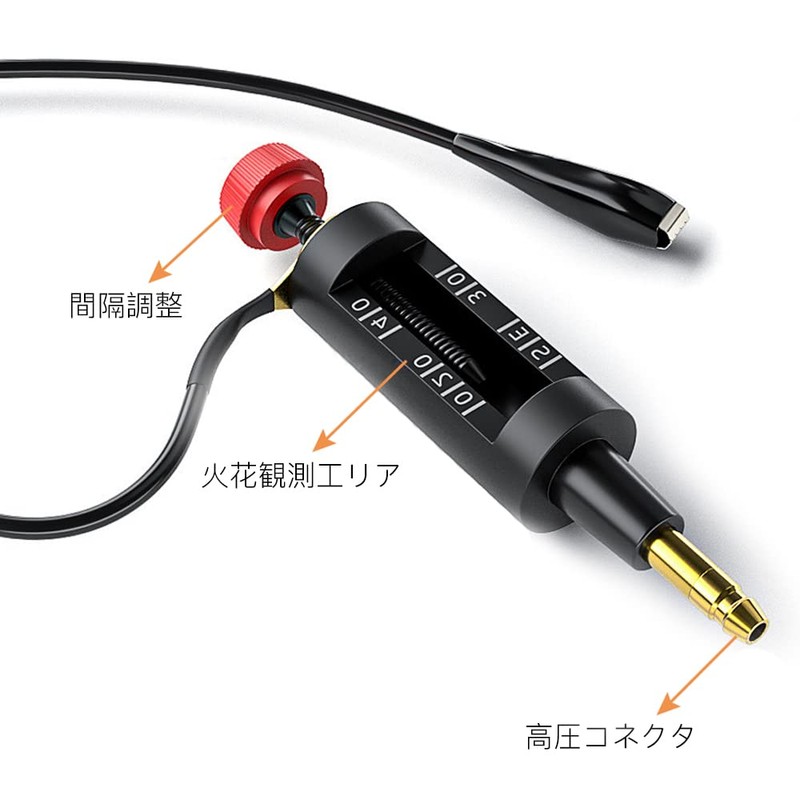 Spark Plug Tester, Ignition Check, Ignition Measurement Tool, Spark Measurement,
